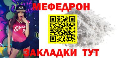 соль курить ск Кандалакша