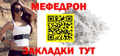 соль курить ск Кандалакша