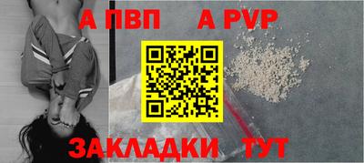 марихуана Камышлов