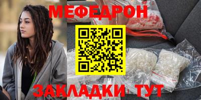 соль курить ск Кандалакша