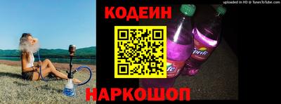 марихуана Камышлов