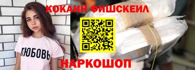 марихуана Камышлов
