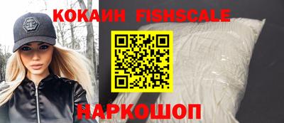 марихуана Камышлов