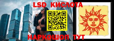 марихуана Камышлов