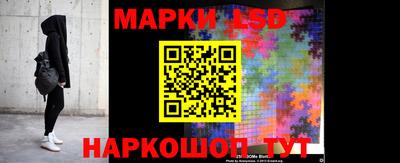 соль курить ск Кандалакша