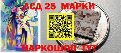 альфа пвп Канаш