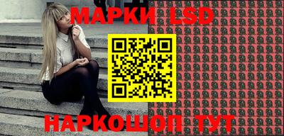 альфа пвп Канаш