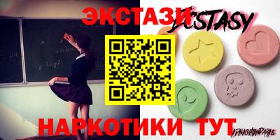альфа пвп Канаш