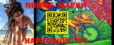 марихуана Камышлов