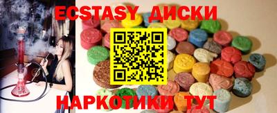 альфа пвп Канаш