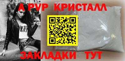марихуана Камышлов