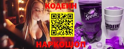 соль курить ск Кандалакша