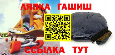 альфа пвп Канаш