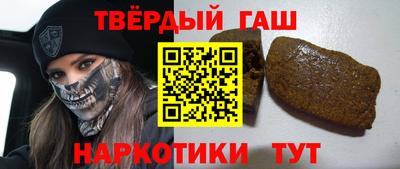 марихуана Камышлов
