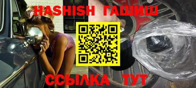 соль курить ск Кандалакша