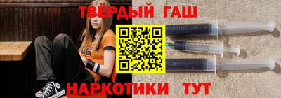 соль курить ск Кандалакша