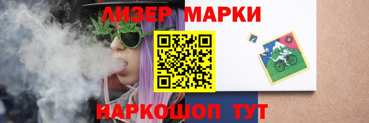 Лсд 25 экстази ecstasy  Лсд 25 экстази ecstasy  Вход с VPN  Кушва 